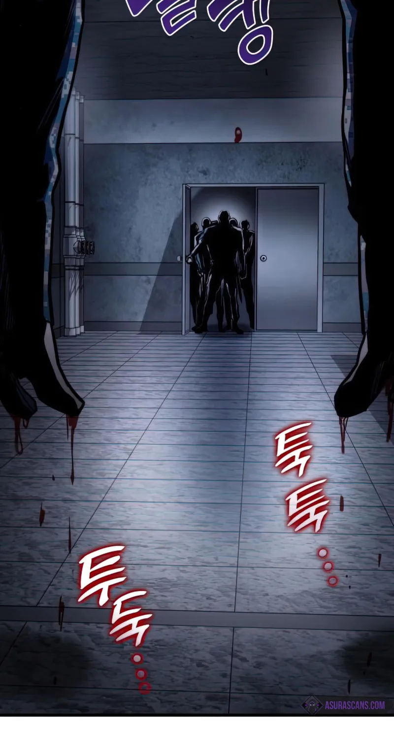 Read Kill The Dragon chapter 44 image 6 on Lezhin