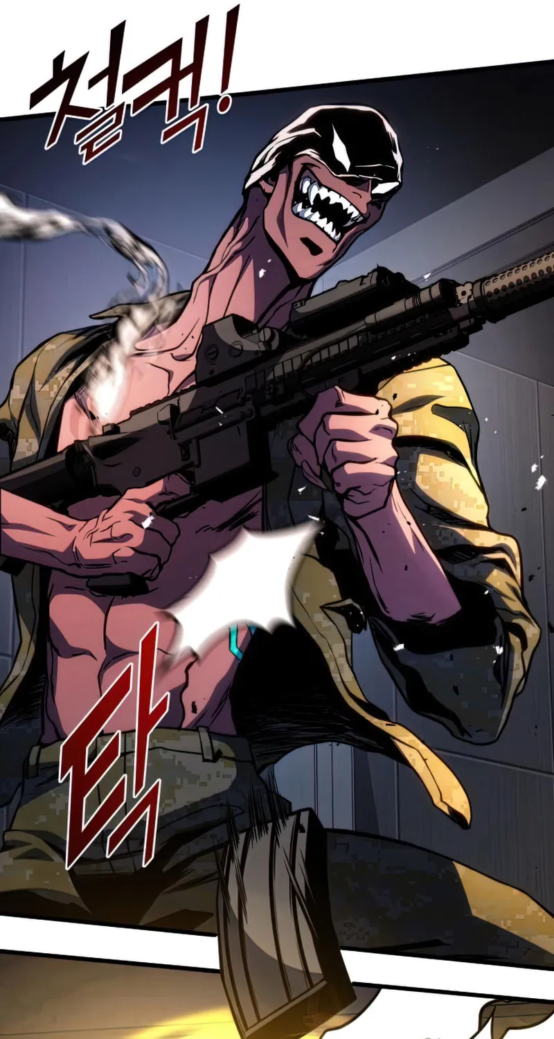 Read Kill The Dragon chapter 44 image 64 on Lezhin