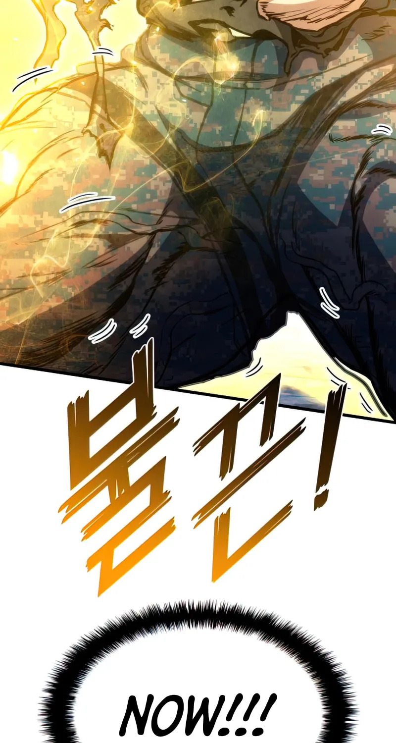 Read Kill The Dragon chapter 44 image 66 on Lezhin