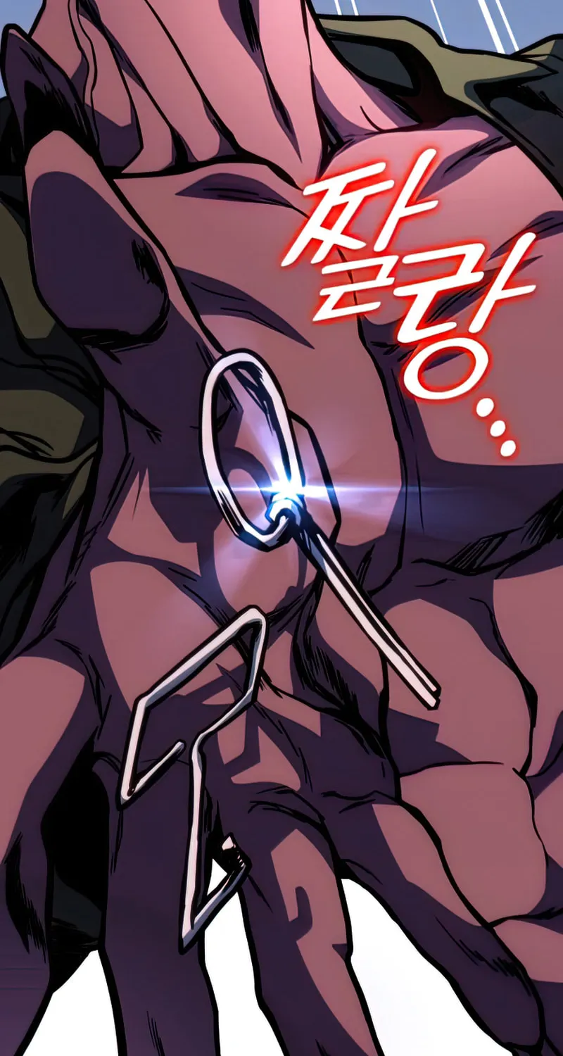 Read Kill The Dragon chapter 44 image 71 on Lezhin