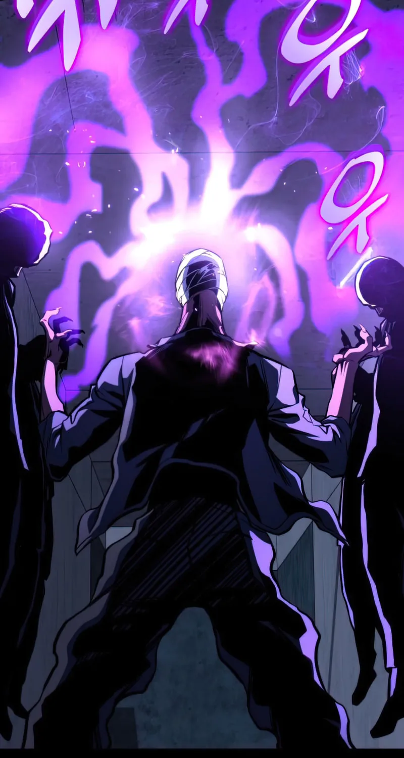 Read Kill The Dragon chapter 44 image 97 on Lezhin