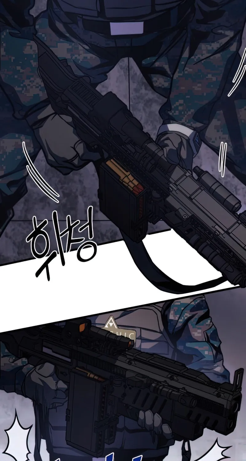Read Kill The Dragon chapter 45 image 113 on Lezhin