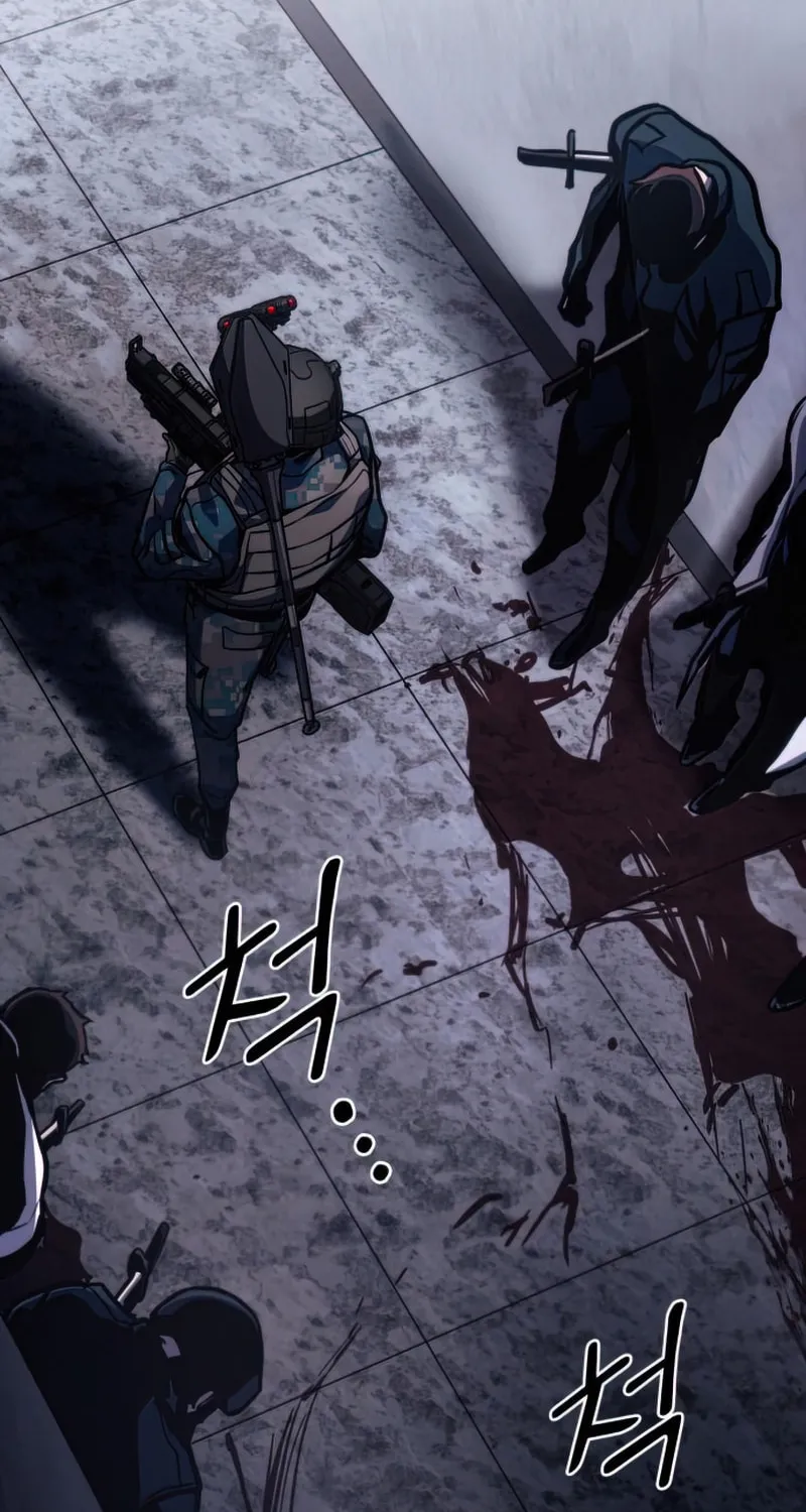 Read Kill The Dragon chapter 45 image 117 on Lezhin