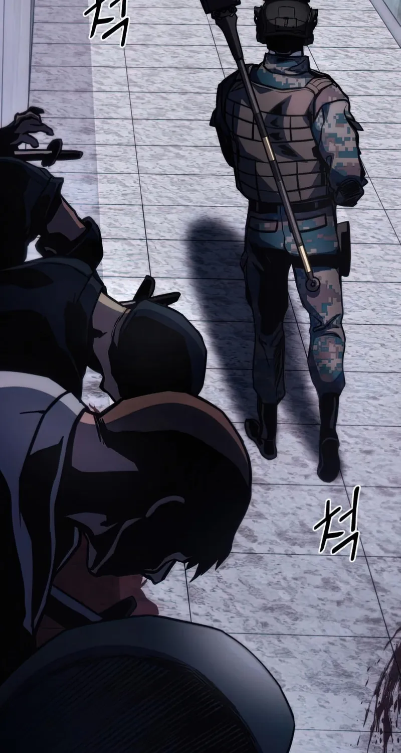 Read Kill The Dragon chapter 45 image 119 on Lezhin