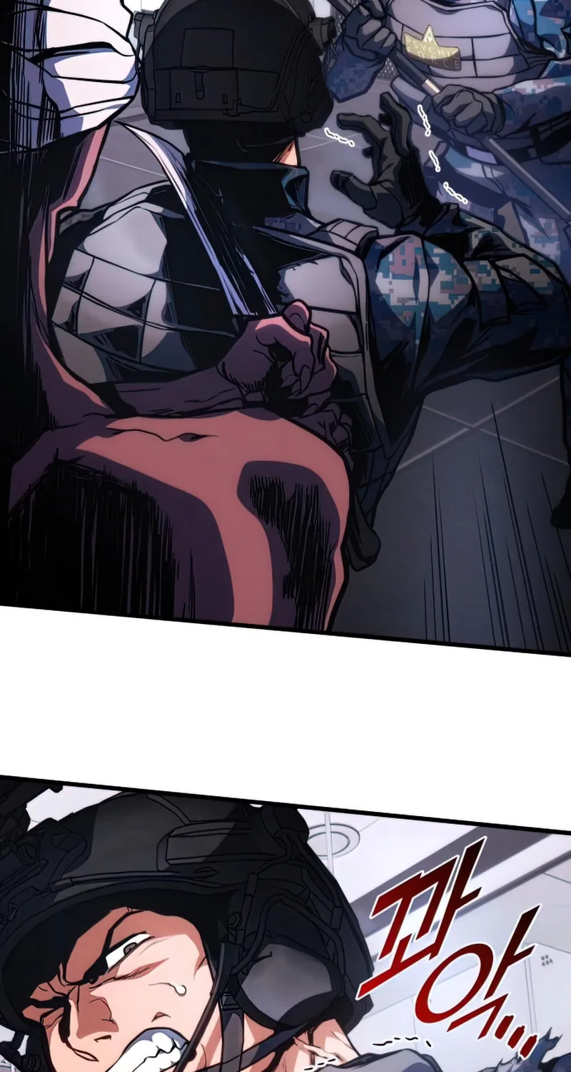 Read Kill The Dragon chapter 45 image 56 on Lezhin