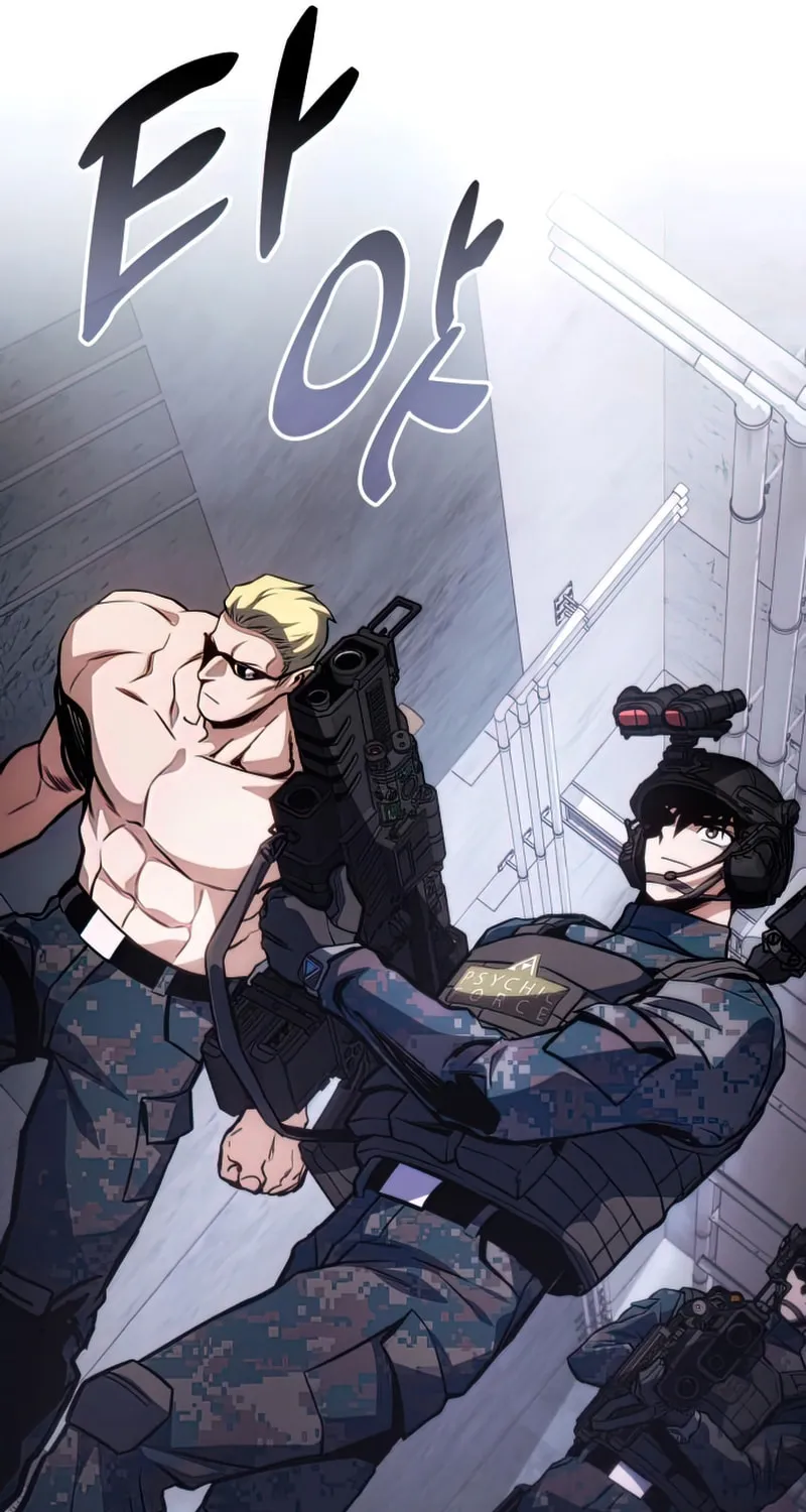 Read Kill The Dragon chapter 45 image 93 on Lezhin
