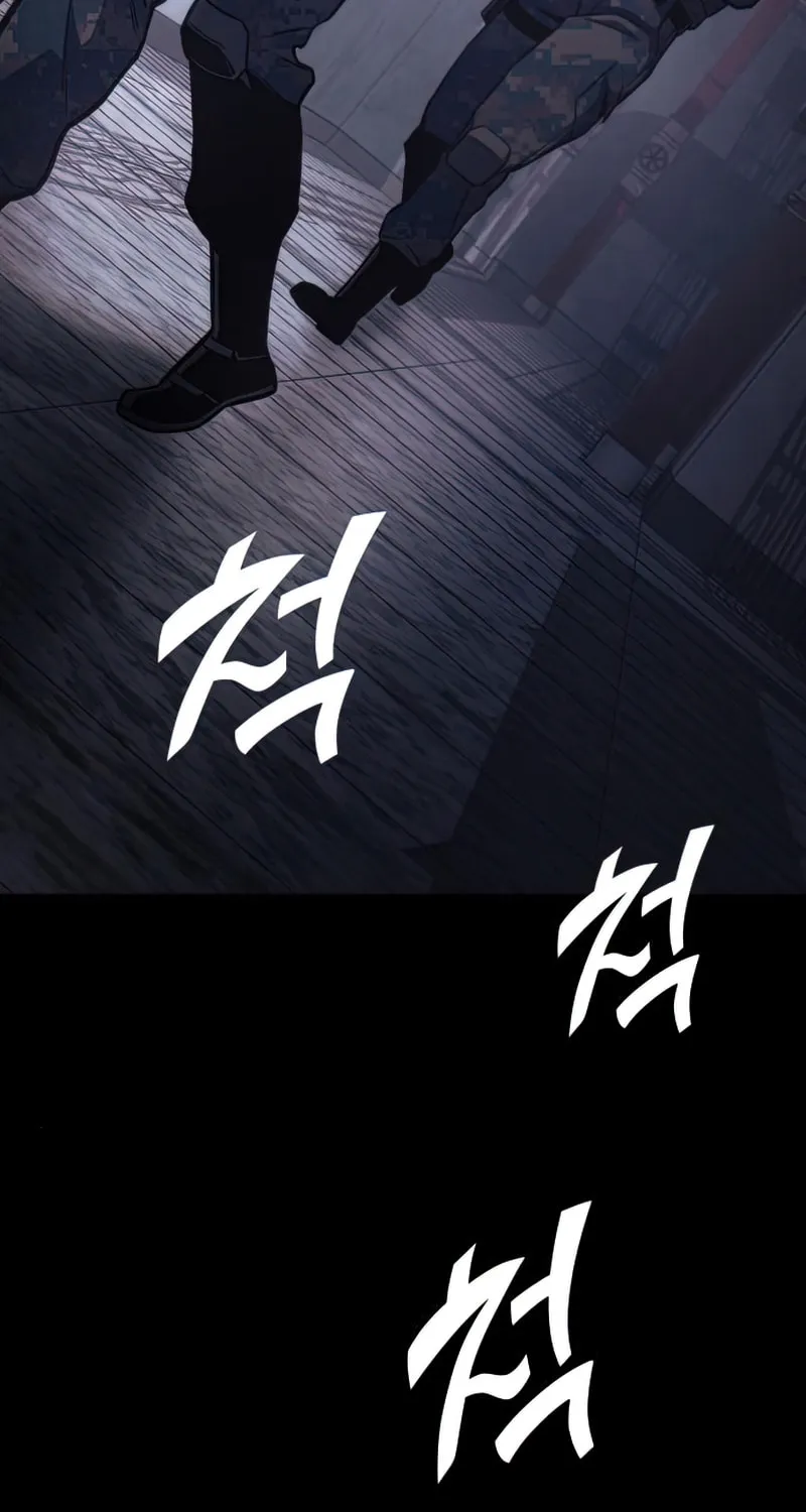 Read Kill The Dragon chapter 45 image 94 on Lezhin