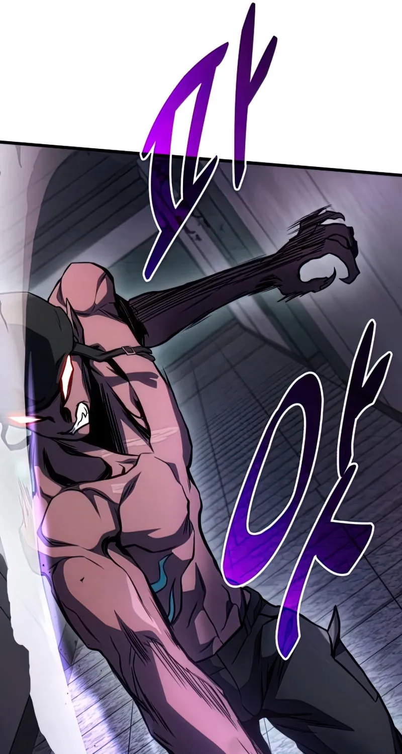 Read Kill The Dragon chapter 46 image 11 on Lezhin