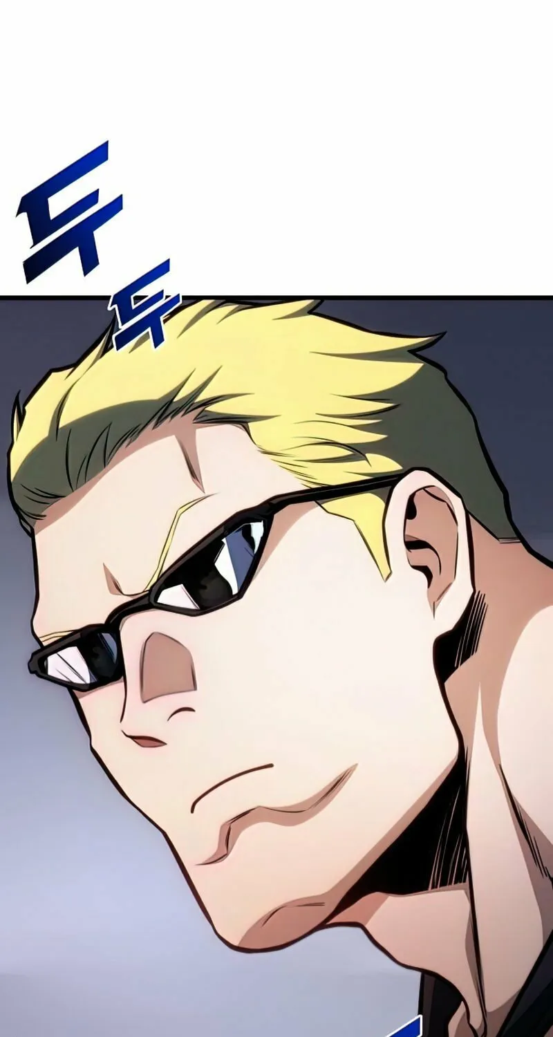 Read Kill The Dragon chapter 46 image 129 on Lezhin
