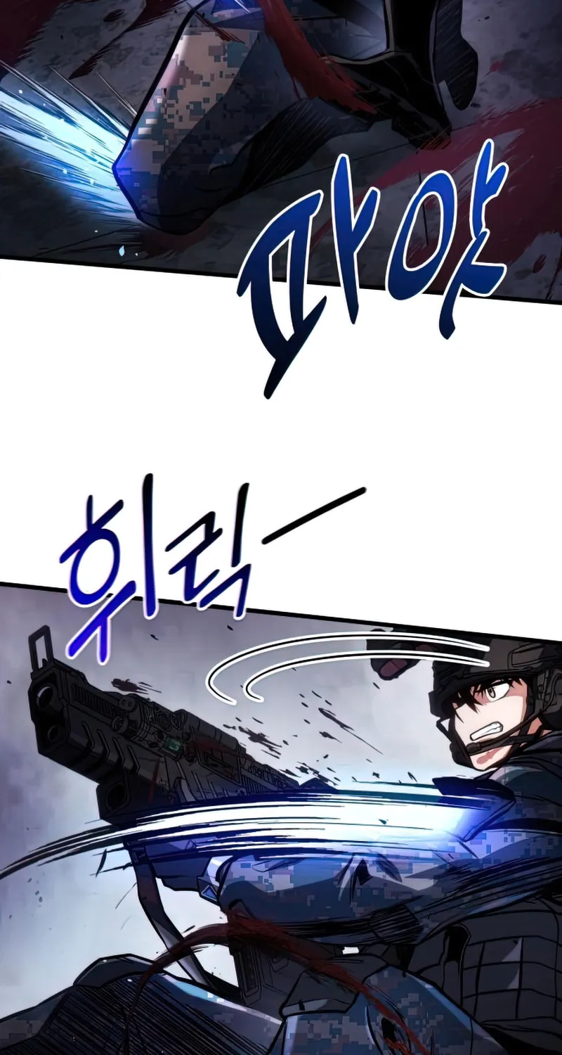Read Kill The Dragon chapter 46 image 14 on Lezhin