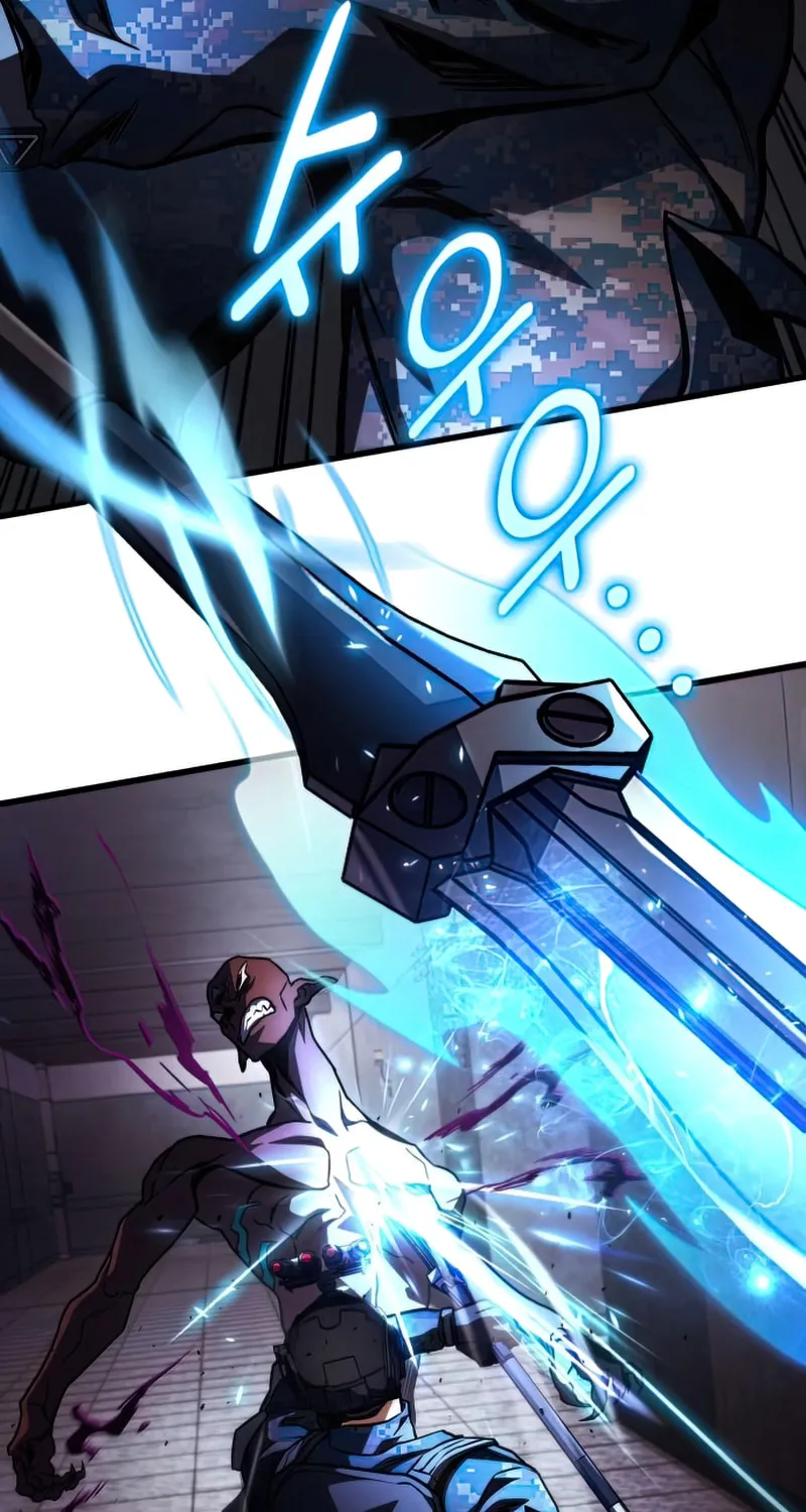 Read Kill The Dragon chapter 46 image 21 on Lezhin