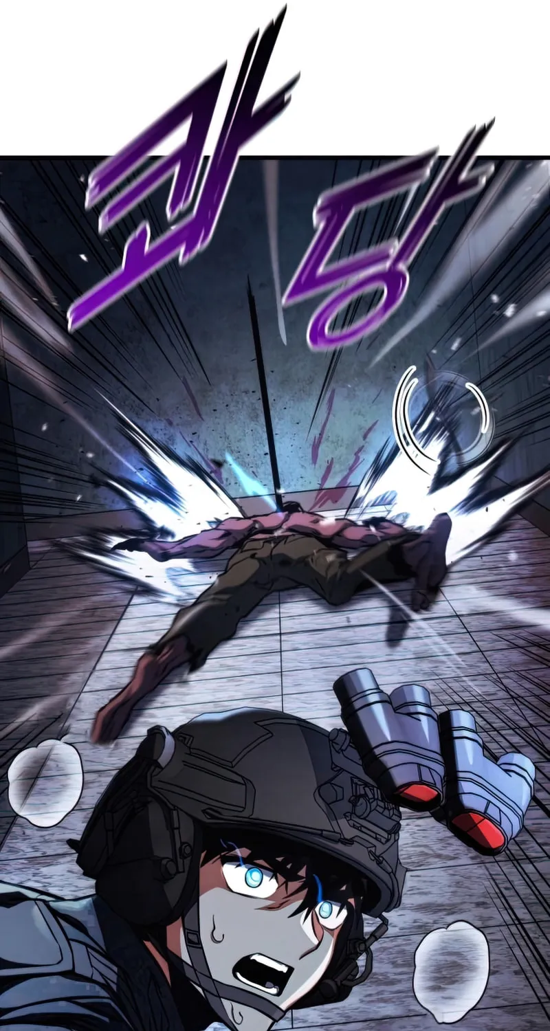 Read Kill The Dragon chapter 46 image 30 on Lezhin