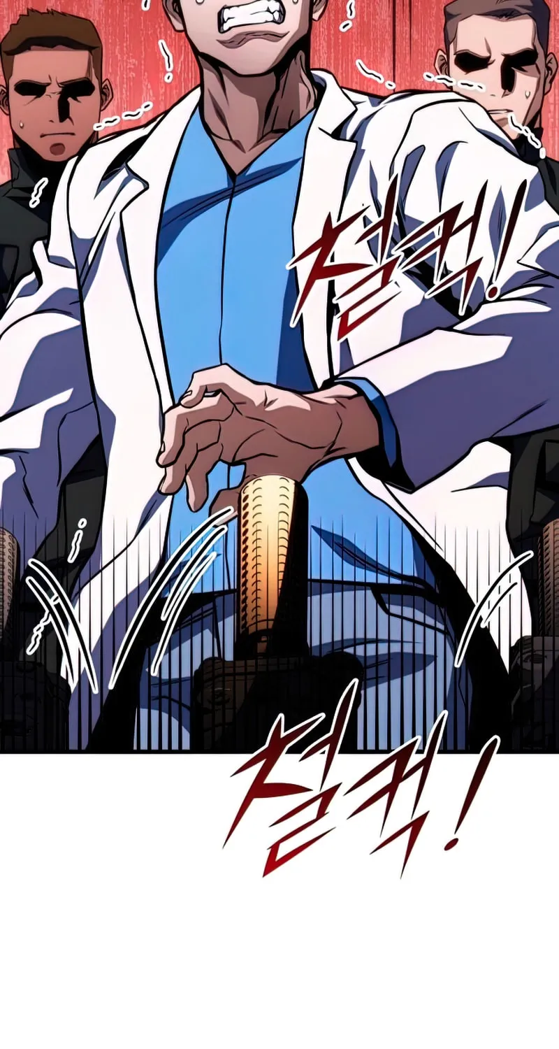 Read Kill The Dragon chapter 46 image 91 on Lezhin
