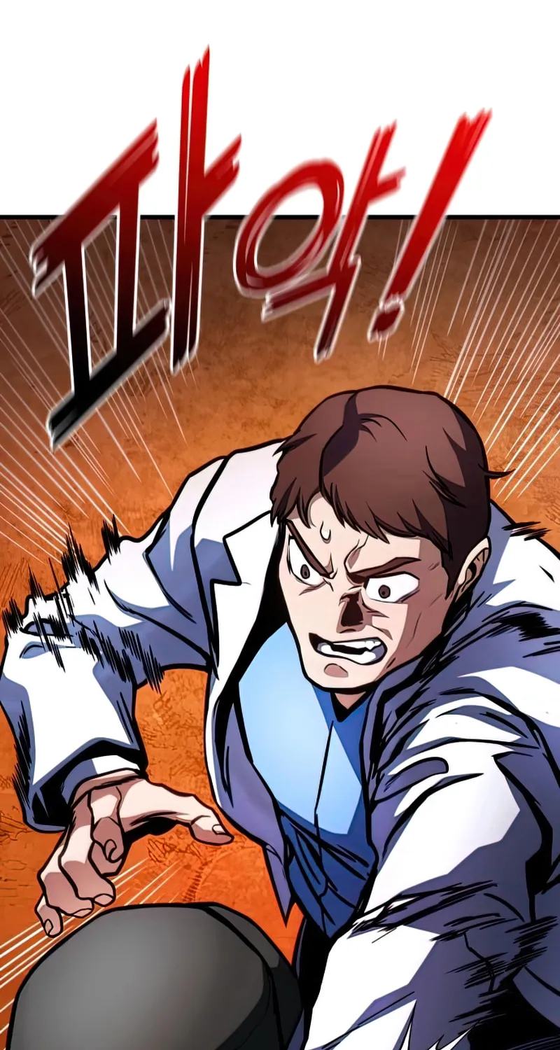 Read Kill The Dragon chapter 46 image 96 on Lezhin
