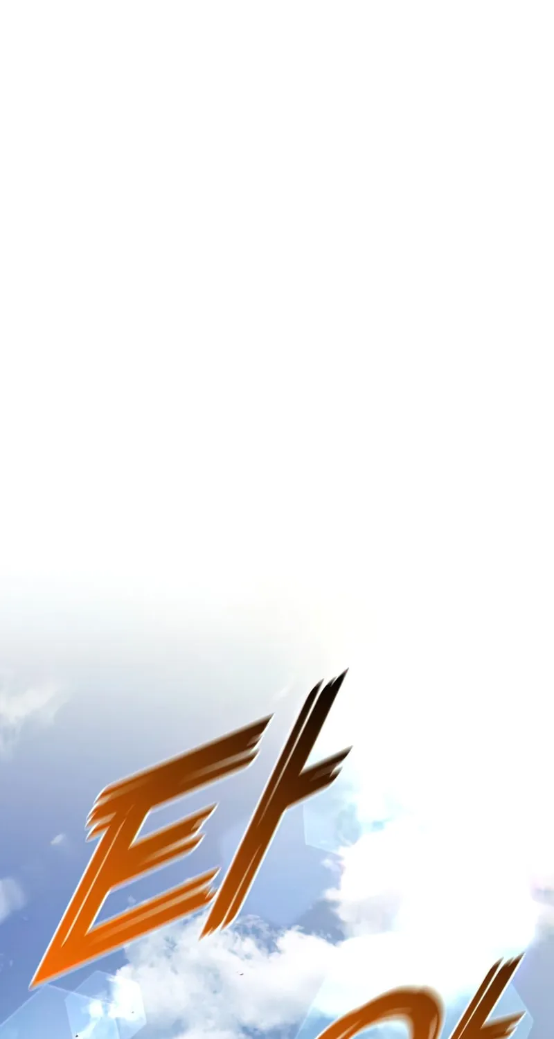 Read Kill The Dragon chapter 47 image 1 on Lezhin
