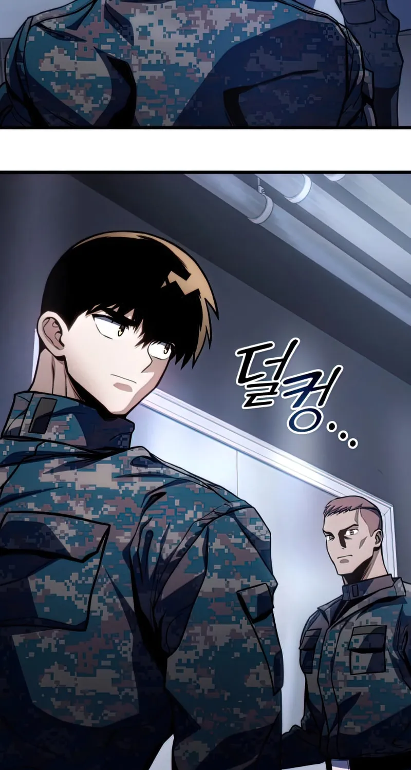 Read Kill The Dragon chapter 47 image 107 on Lezhin