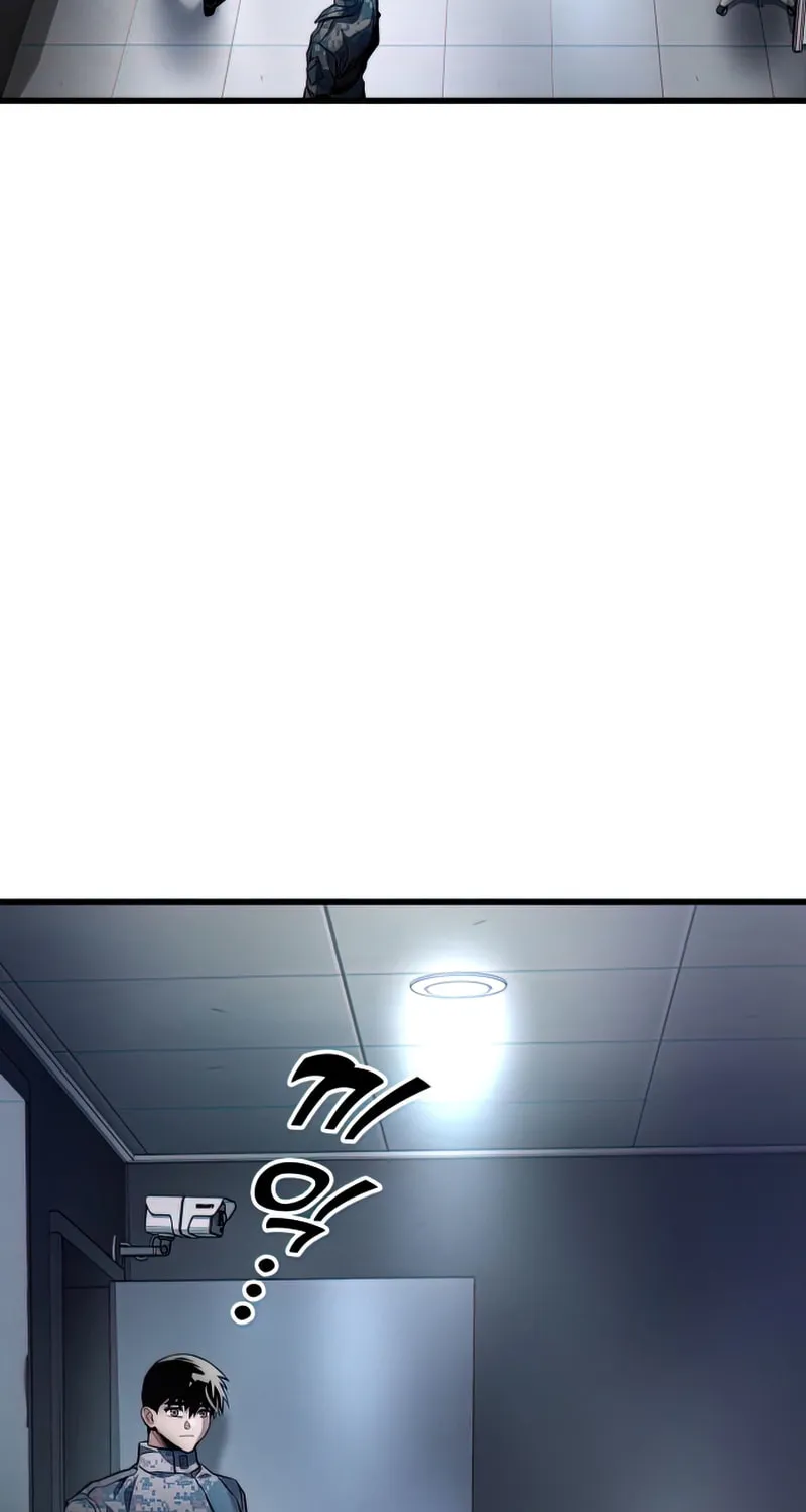 Read Kill The Dragon chapter 47 image 109 on Lezhin