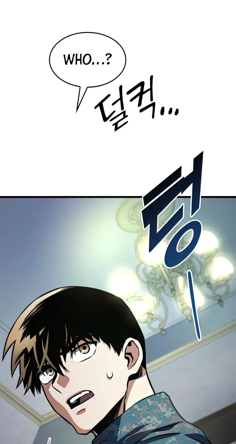 Read Kill The Dragon chapter 47 image 27 on Lezhin