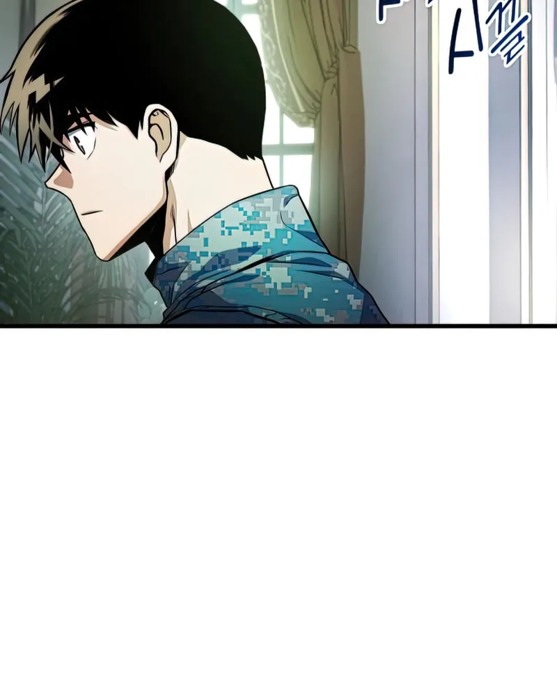 Read Kill The Dragon chapter 47 image 29 on Lezhin