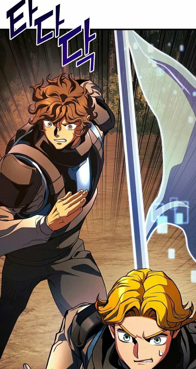 Read Kill The Dragon chapter 47 image 32 on Lezhin