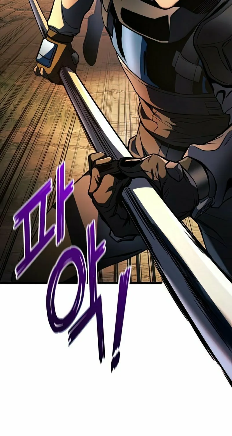 Read Kill The Dragon chapter 47 image 33 on Lezhin