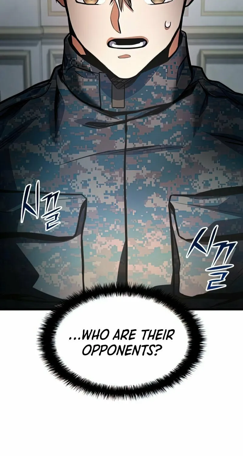 Read Kill The Dragon chapter 47 image 35 on Lezhin