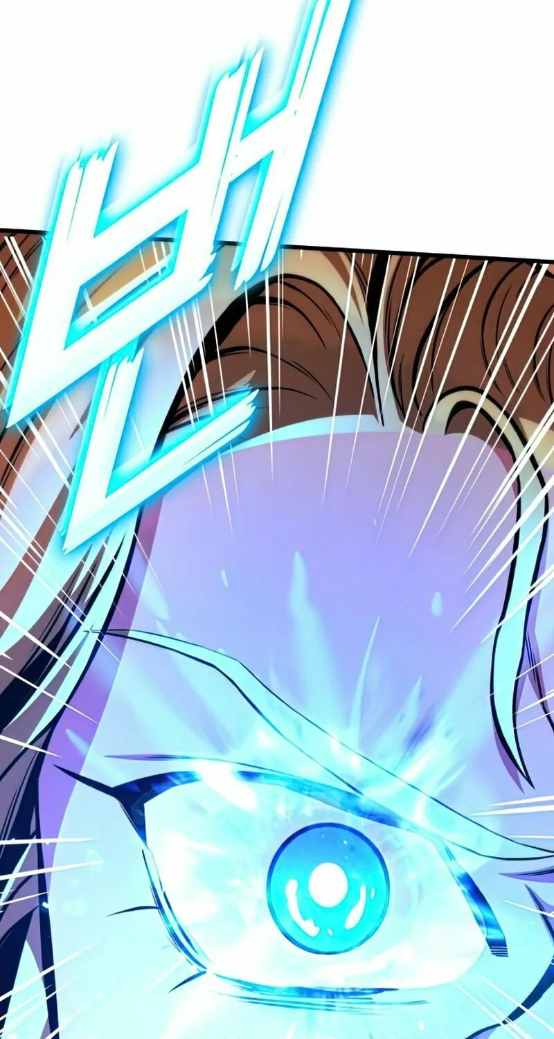 Read Kill The Dragon chapter 47 image 49 on Lezhin
