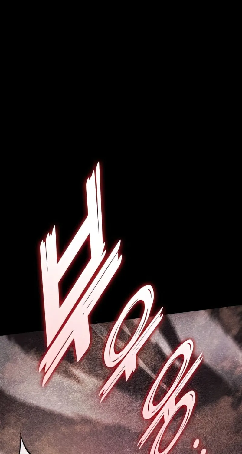 Read Kill The Dragon chapter 47 image 86 on Lezhin