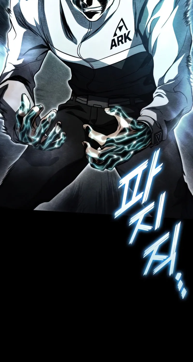 Read Kill The Dragon chapter 47 image 89 on Lezhin