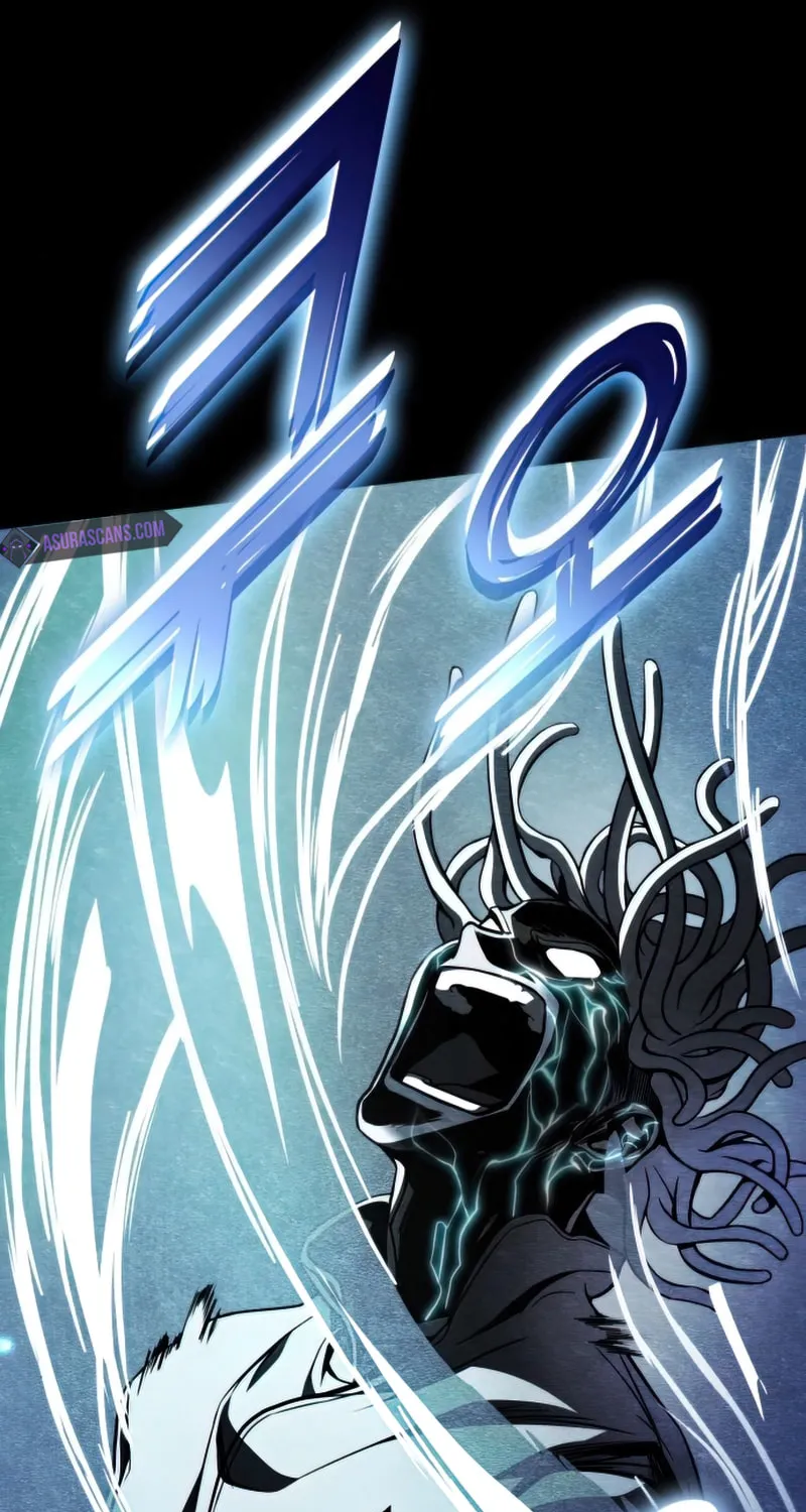 Read Kill The Dragon chapter 47 image 91 on Lezhin