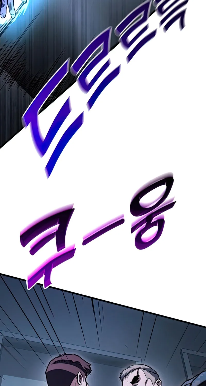 Read Kill The Dragon chapter 48 image 13 on Lezhin