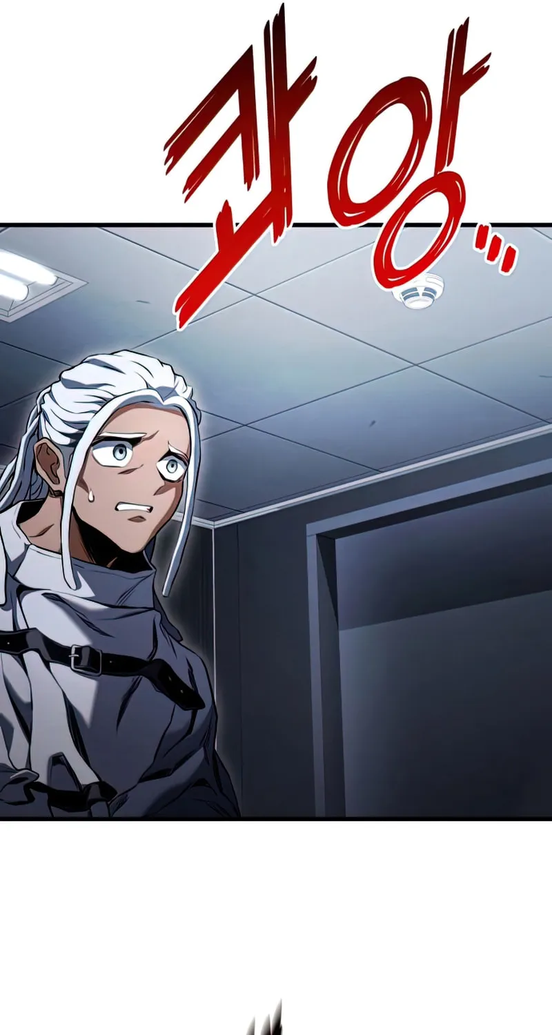 Read Kill The Dragon chapter 48 image 31 on Lezhin