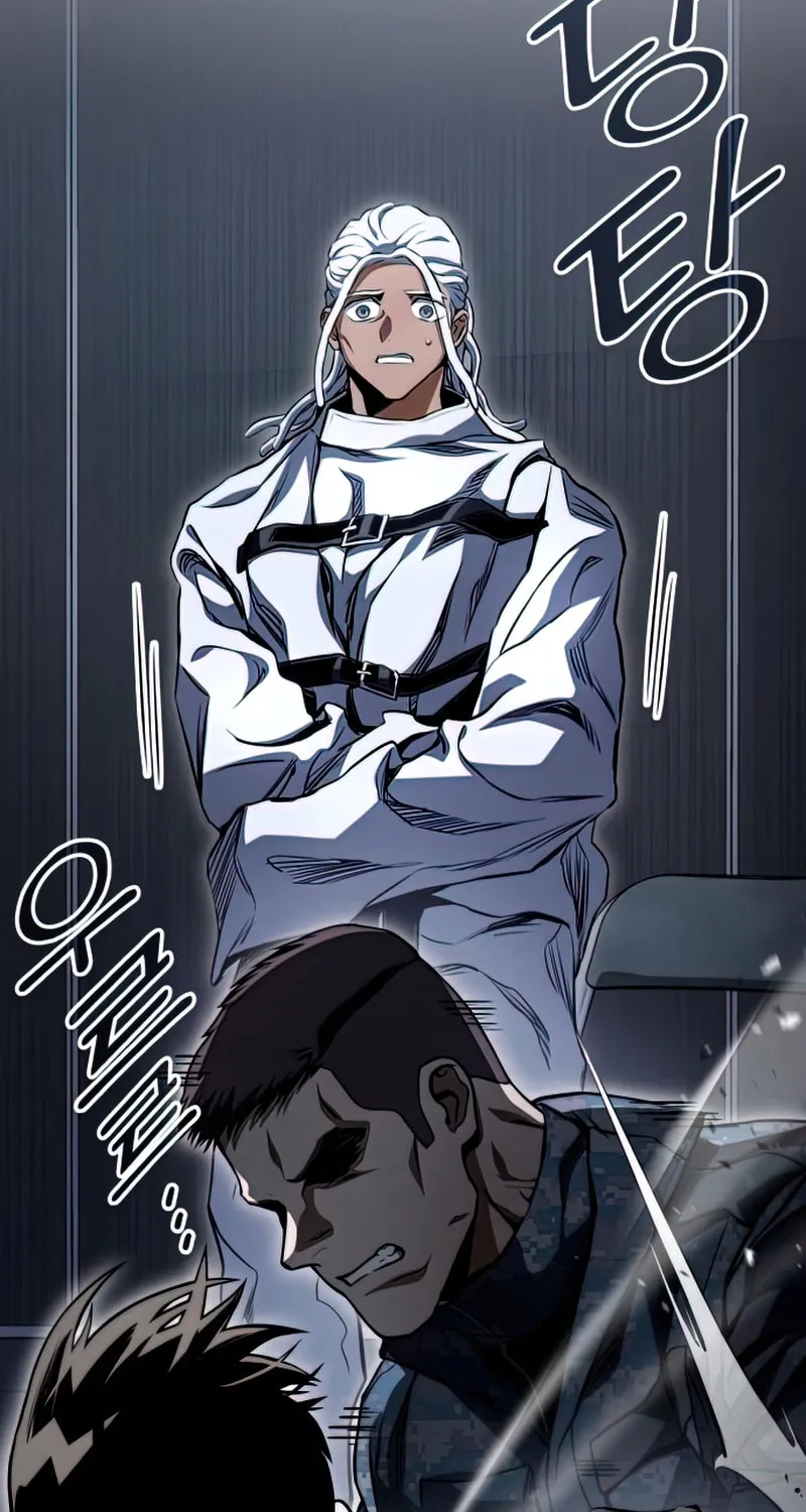 Read Kill The Dragon chapter 48 image 34 on Lezhin
