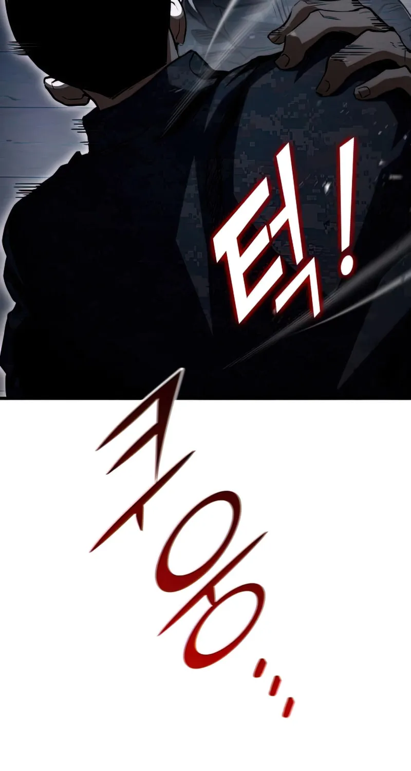 Read Kill The Dragon chapter 48 image 35 on Lezhin