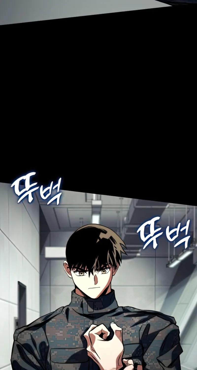 Read Kill The Dragon chapter 48 image 46 on Lezhin