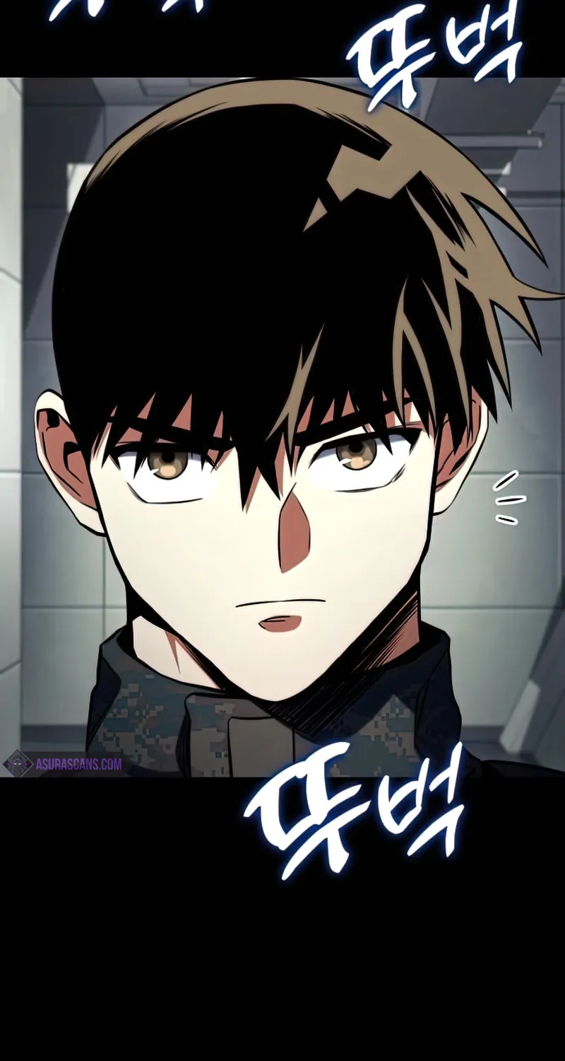 Read Kill The Dragon chapter 48 image 48 on Lezhin