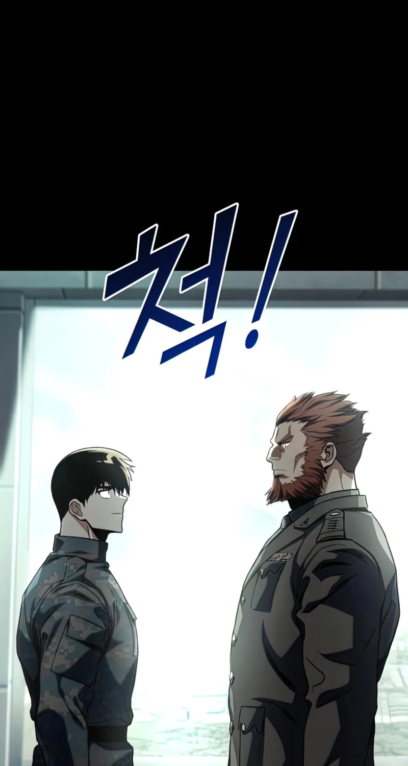 Read Kill The Dragon chapter 48 image 51 on Lezhin