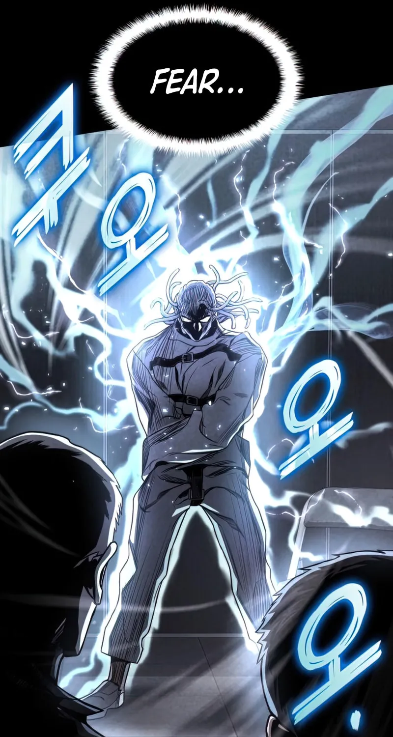 Read Kill The Dragon chapter 48 image 59 on Lezhin