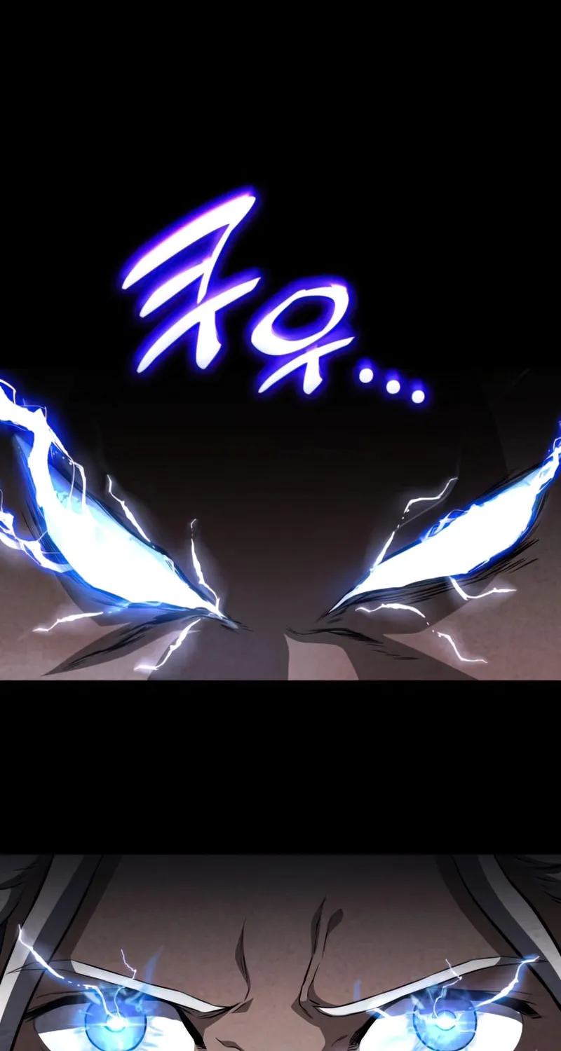 Read Kill The Dragon chapter 48 image 64 on Lezhin