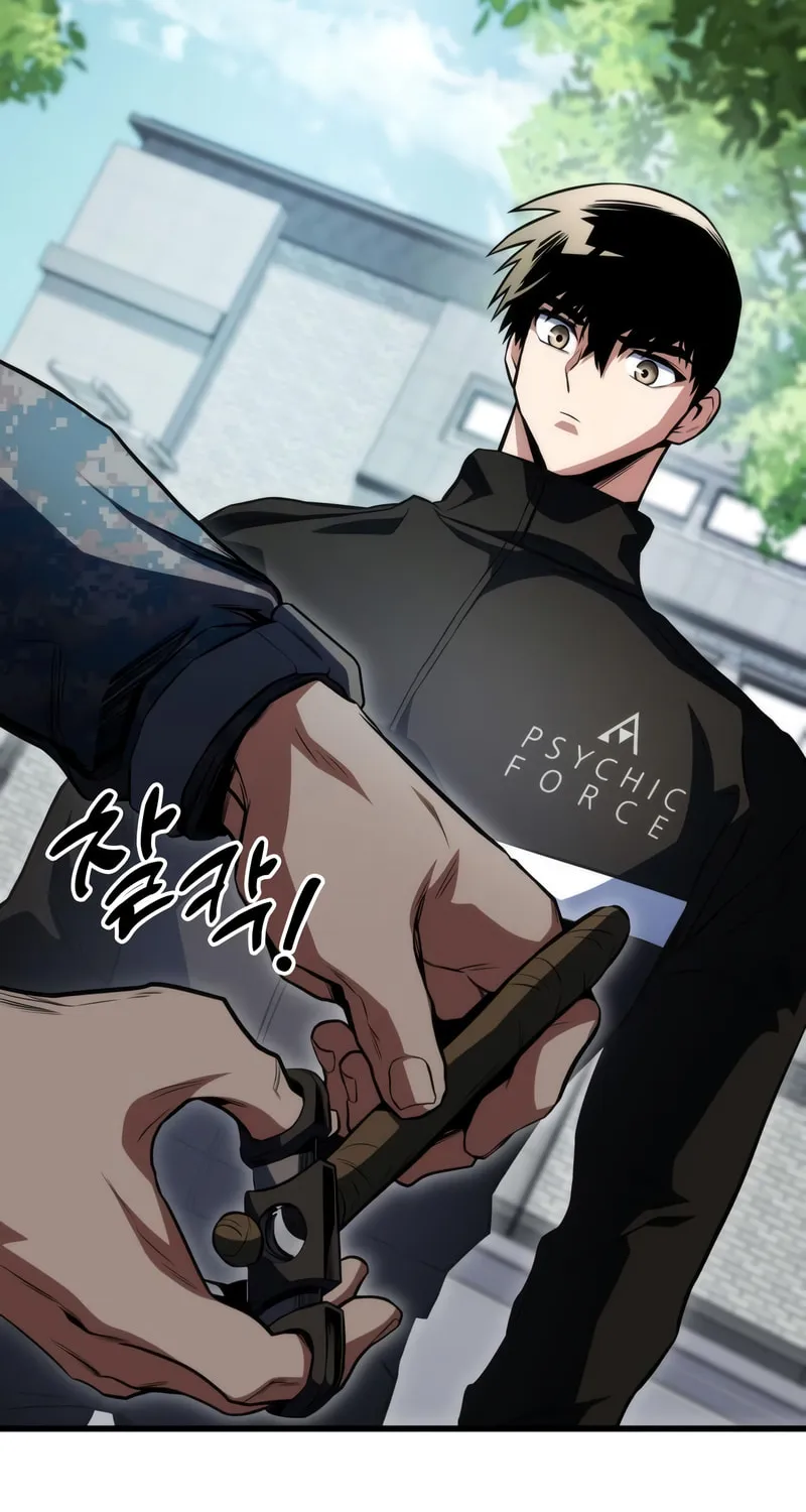 Read Kill The Dragon chapter 49 image 15 on Lezhin