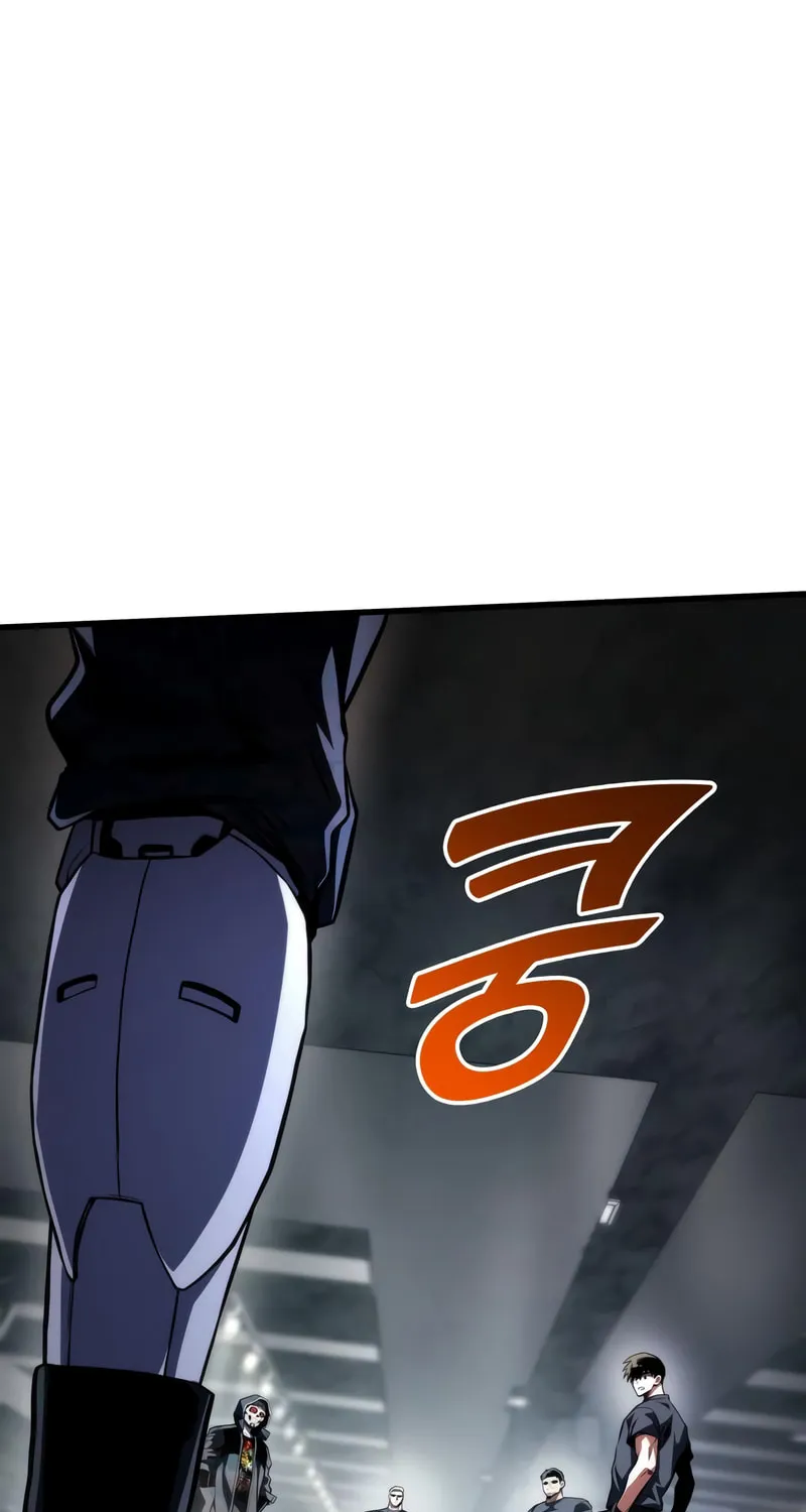 Read Kill The Dragon chapter 49 image 5 on Lezhin