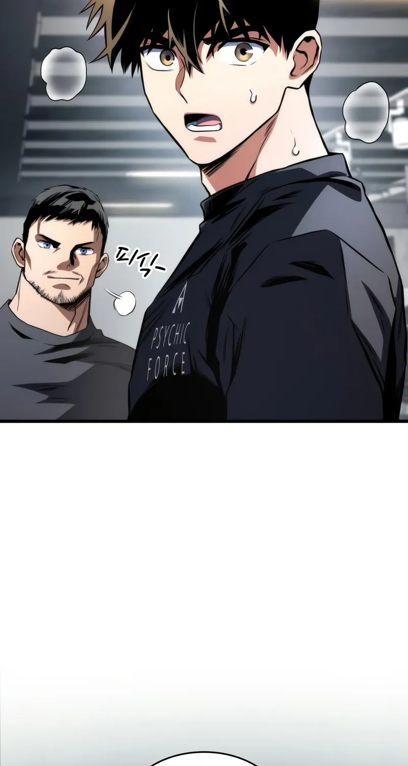 Read Kill The Dragon chapter 49 image 7 on Lezhin