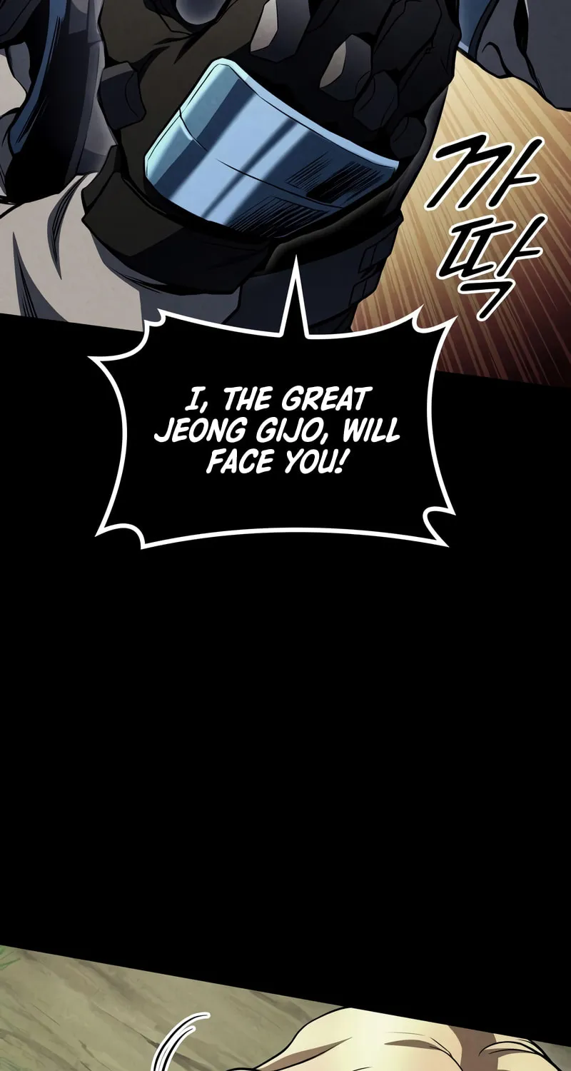 Read Kill The Dragon chapter 49 image 84 on Lezhin