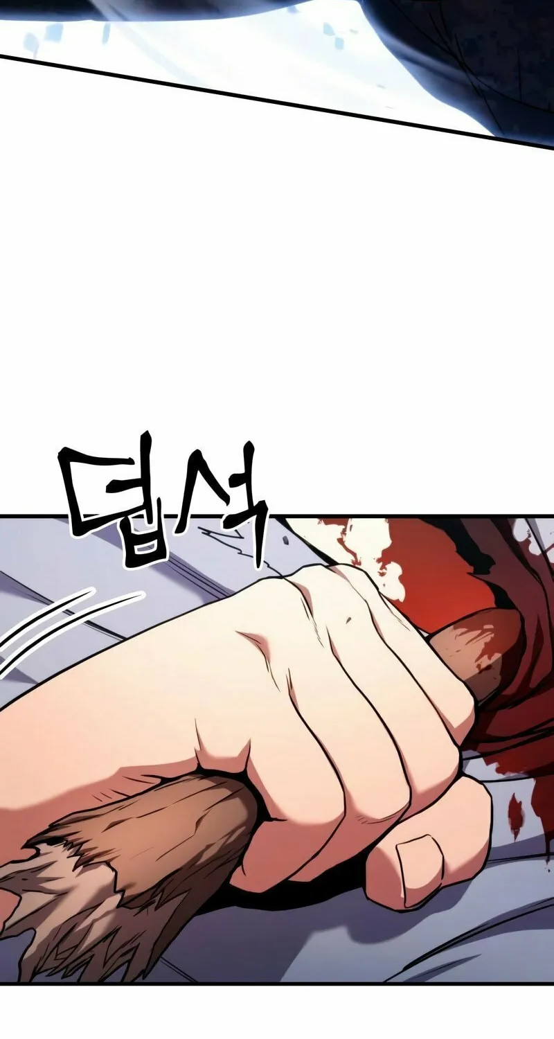 Read Kill The Dragon chapter 5 image 105 on Lezhin
