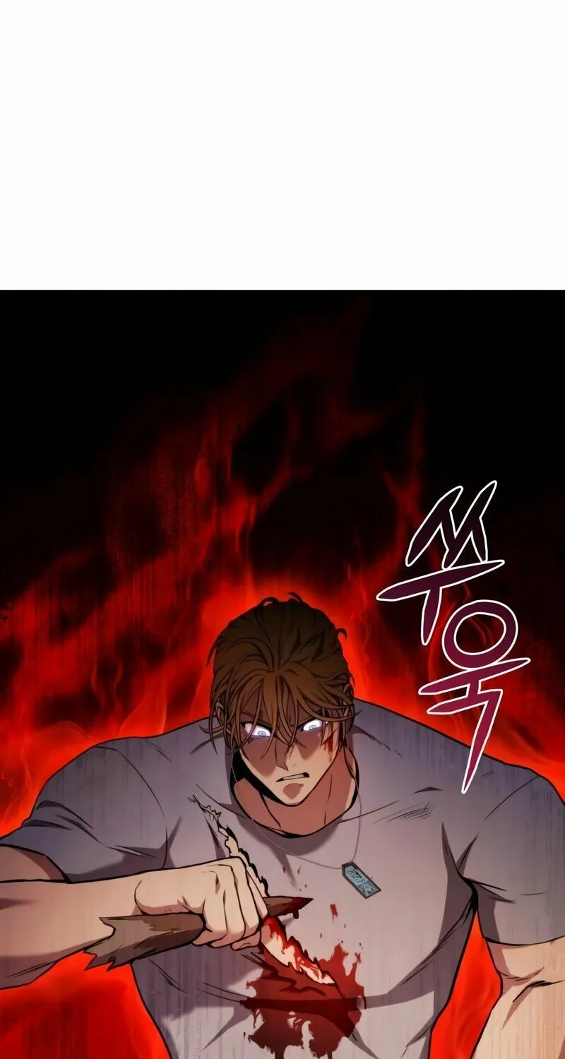 Read Kill The Dragon chapter 5 image 106 on Lezhin