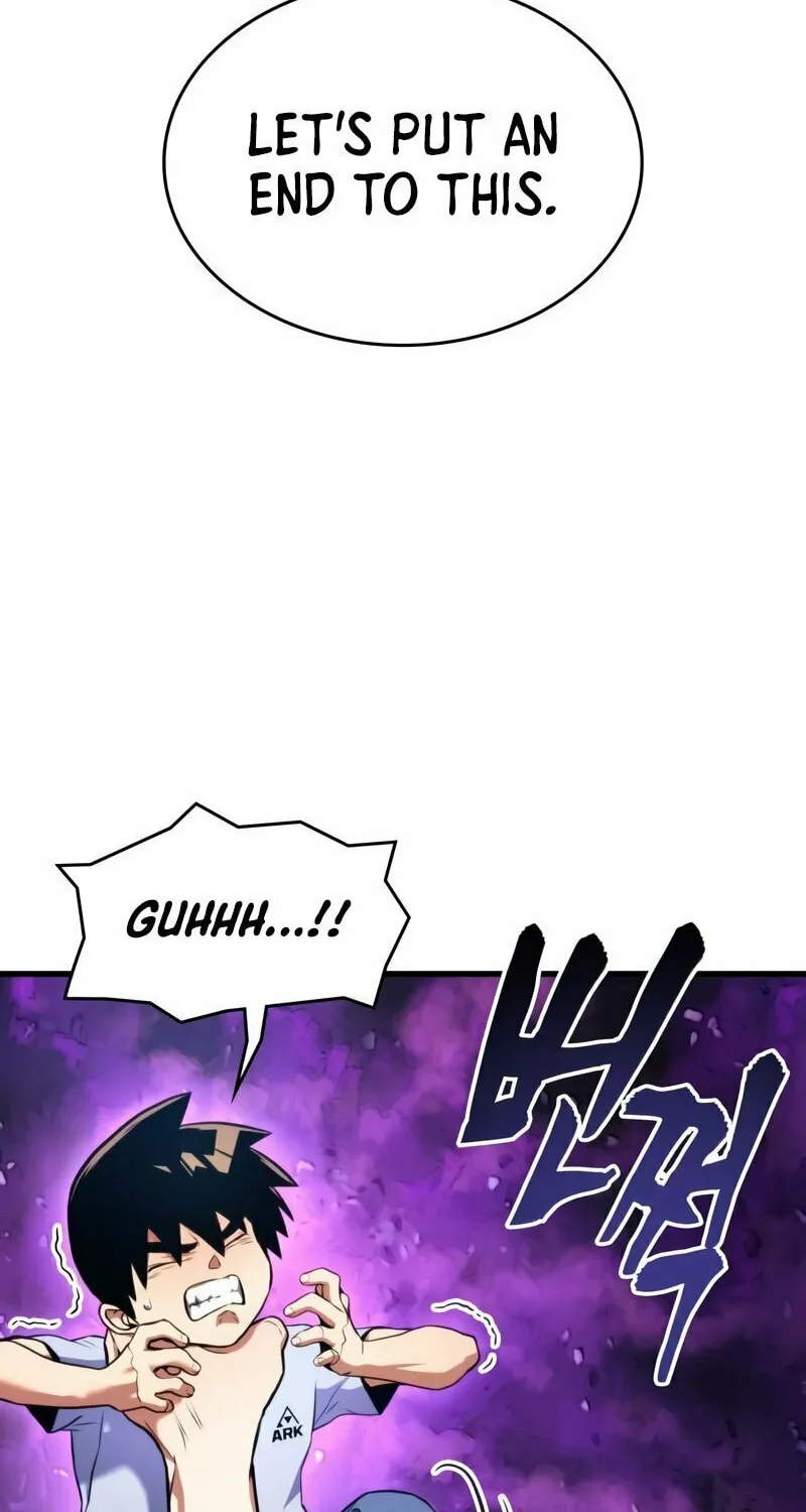 Read Kill The Dragon chapter 5 image 111 on Lezhin