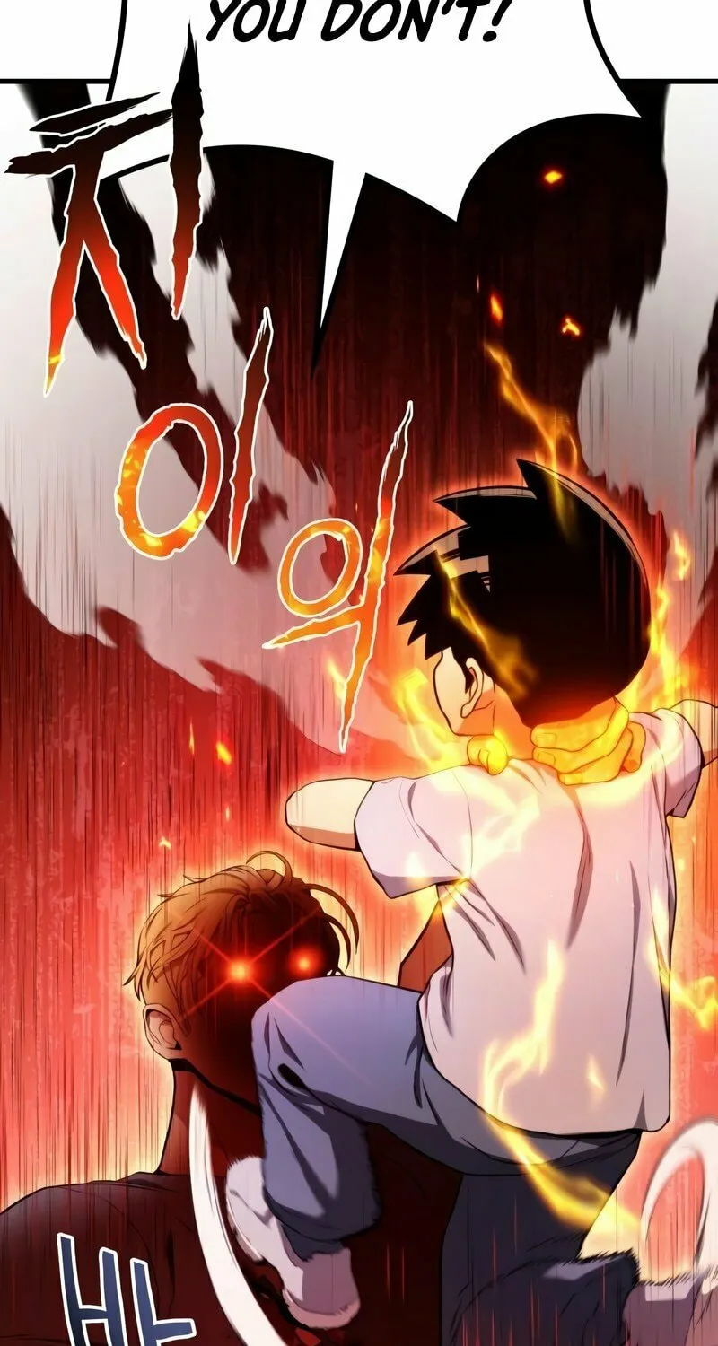 Read Kill The Dragon chapter 5 image 119 on Lezhin
