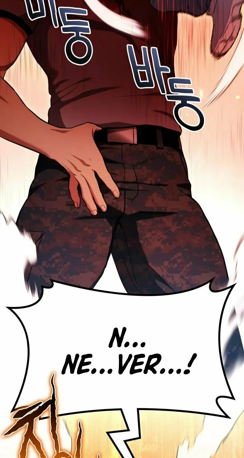 Read Kill The Dragon chapter 5 image 120 on Lezhin