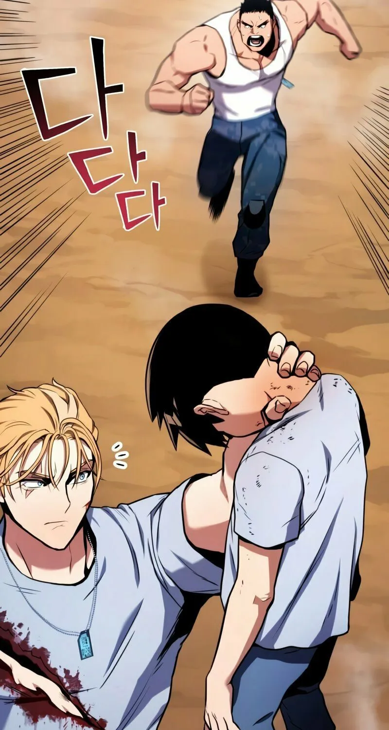 Read Kill The Dragon chapter 5 image 127 on Lezhin