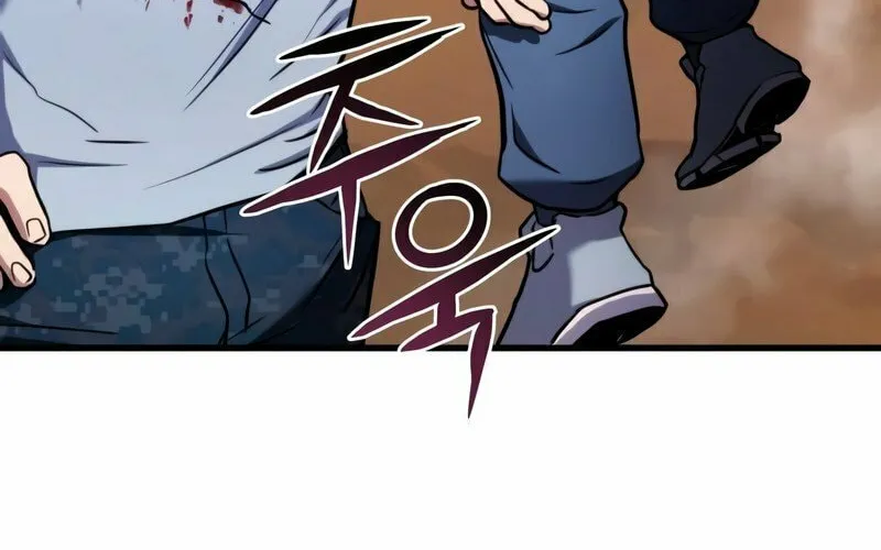 Read Kill The Dragon chapter 5 image 128 on Lezhin